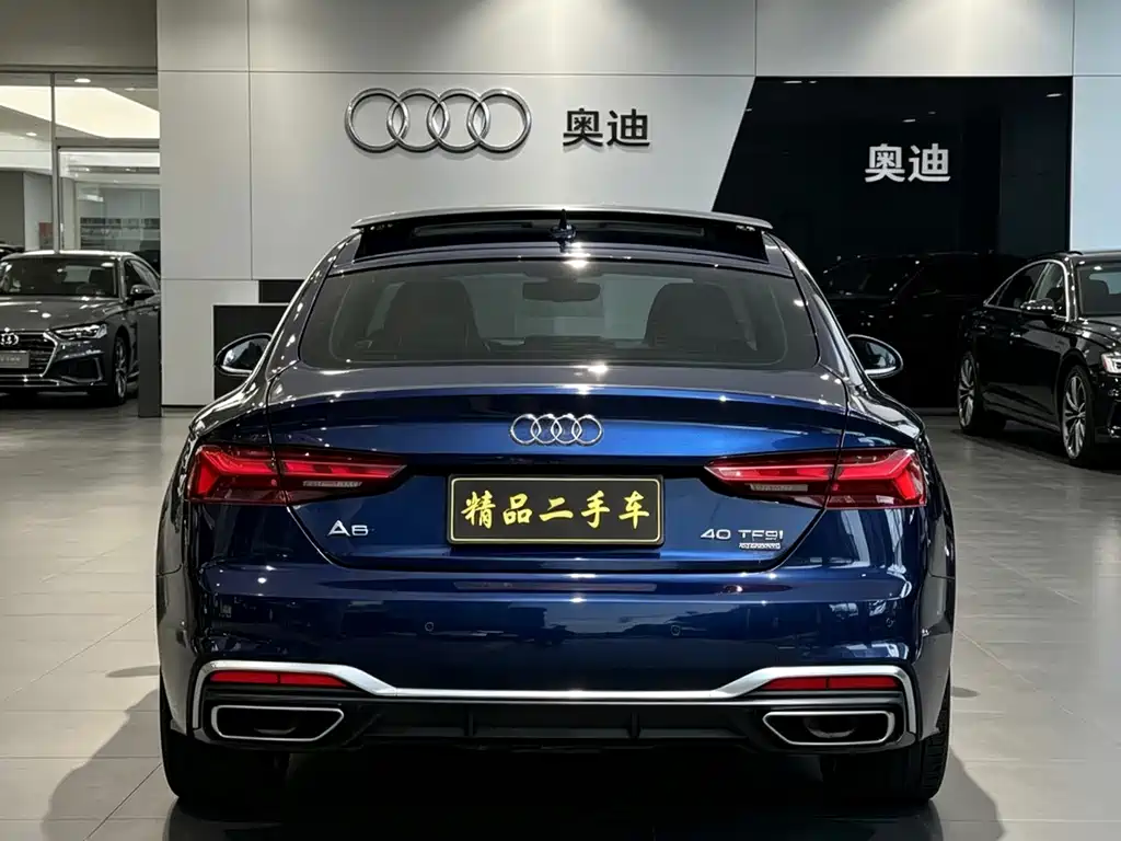 Audi A5 (Import) — миниатюра 12