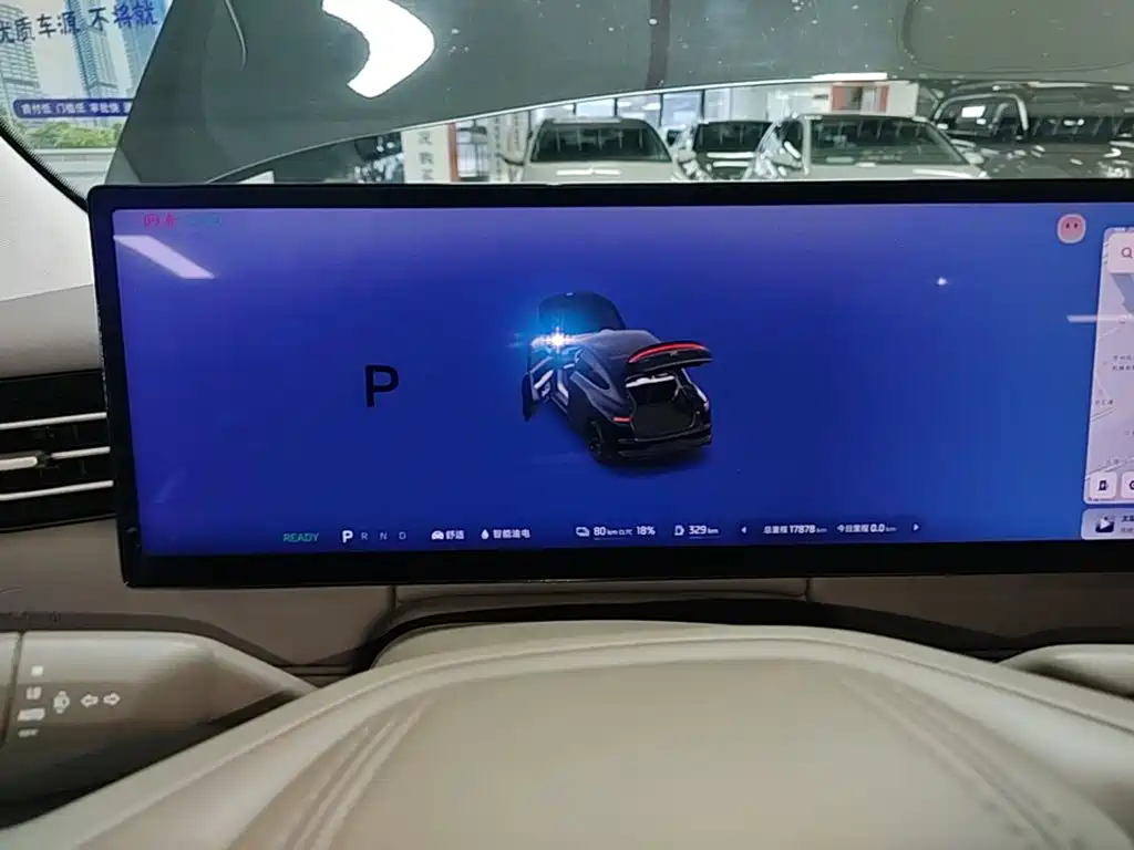 IM IM LS6 — миниатюра 12
