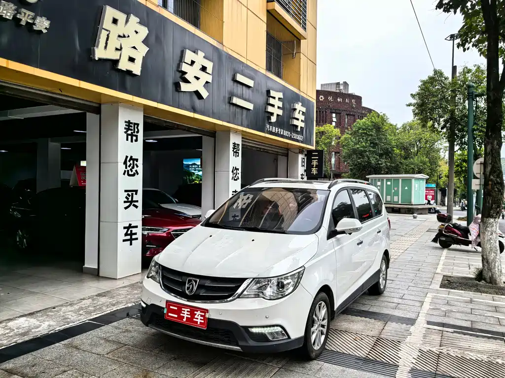 Baojun 730