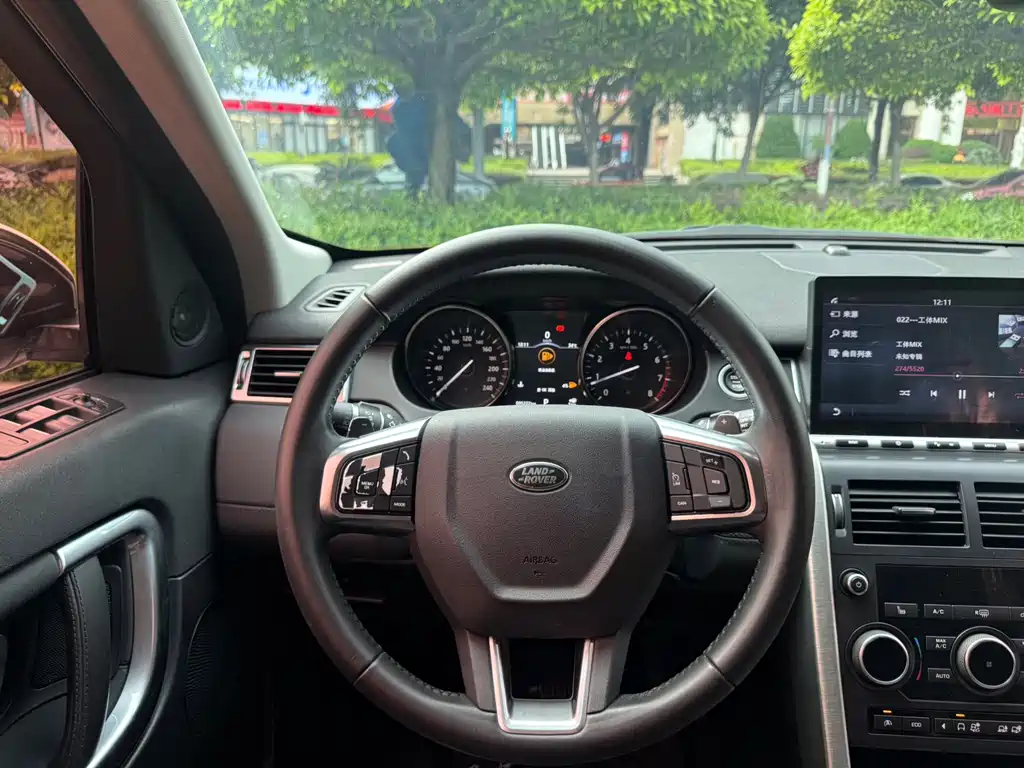 Land Rover Discovery Sport — миниатюра 15