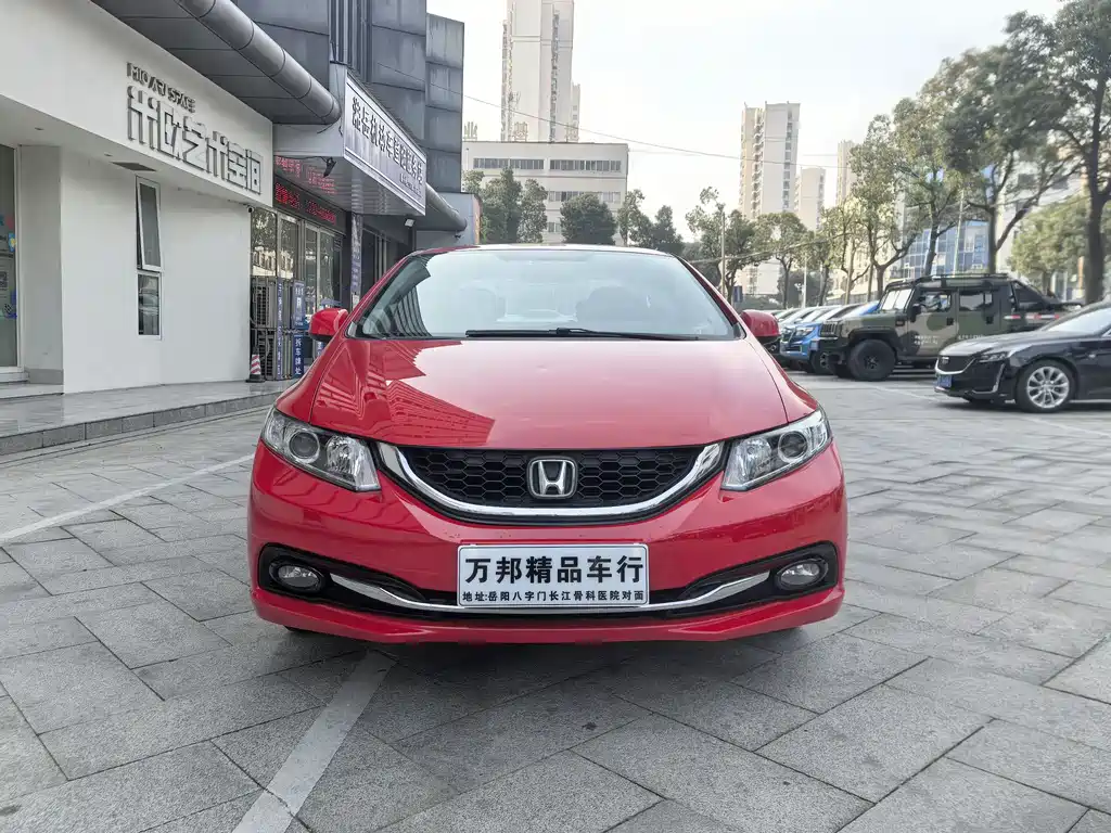 HONDA CIVIC
