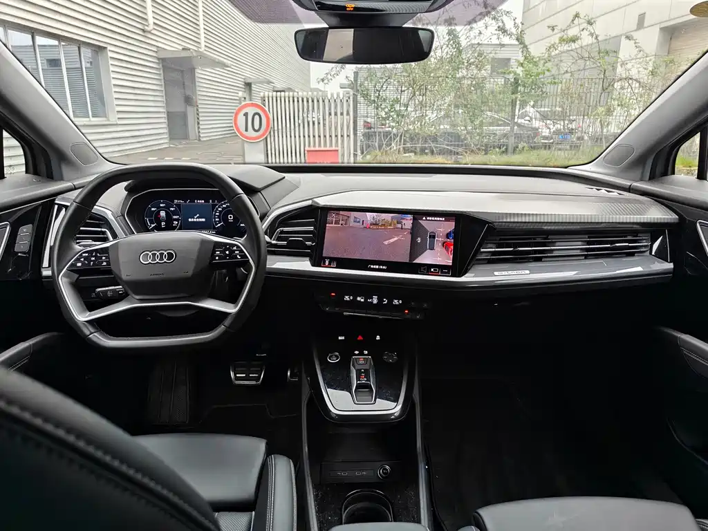 Audi Q4 e-tron — миниатюра 8