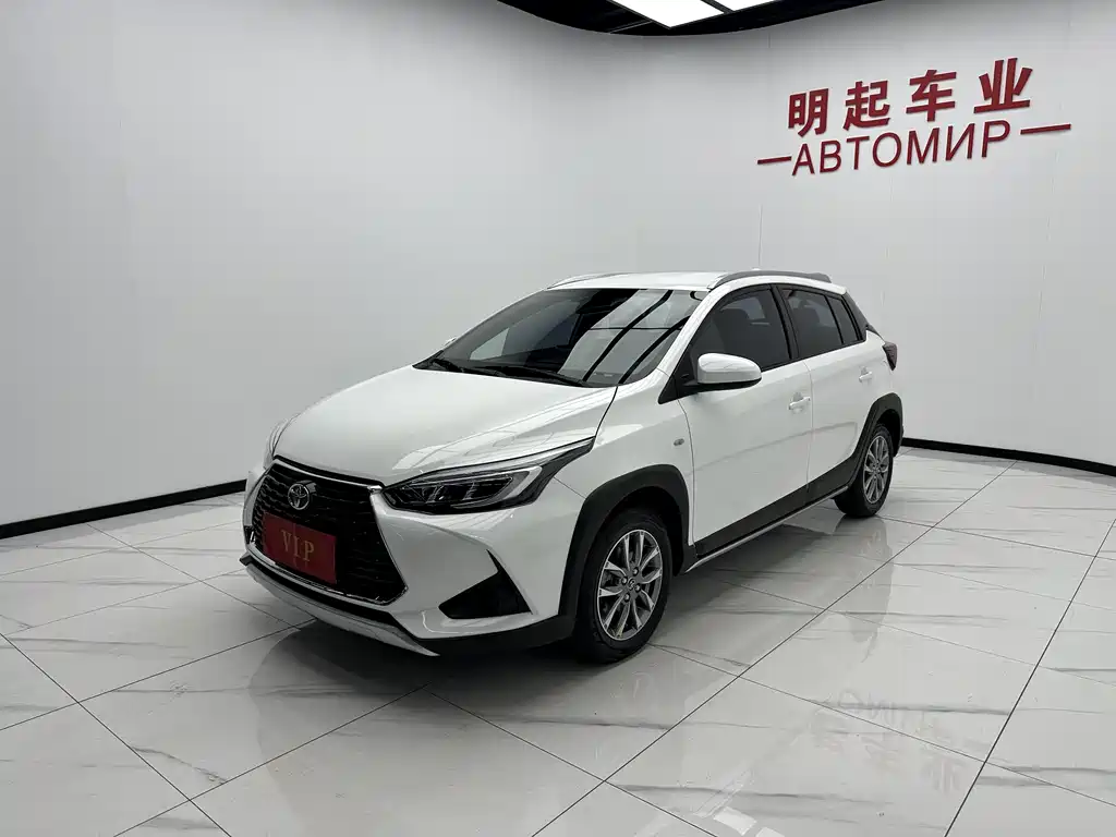 Toyota Yaris L Zhixuan YARiS L 2022 X 1.5L CVT Luxury PLUS