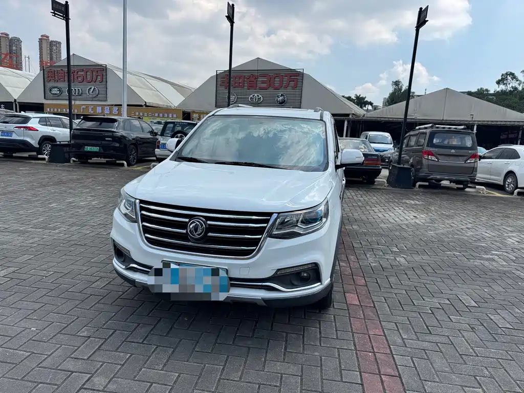 Fengxing Fengxing SX6 — миниатюра 2