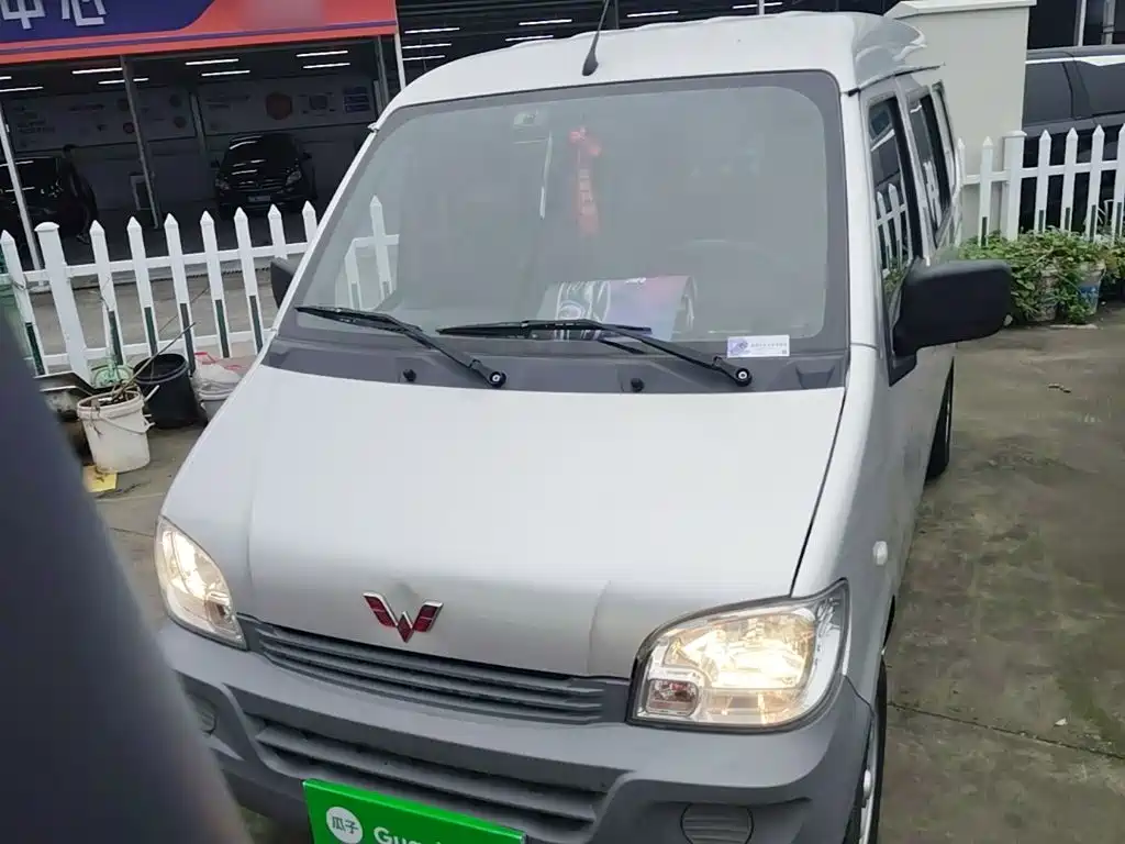 Wuling Zhiguang — миниатюра 3