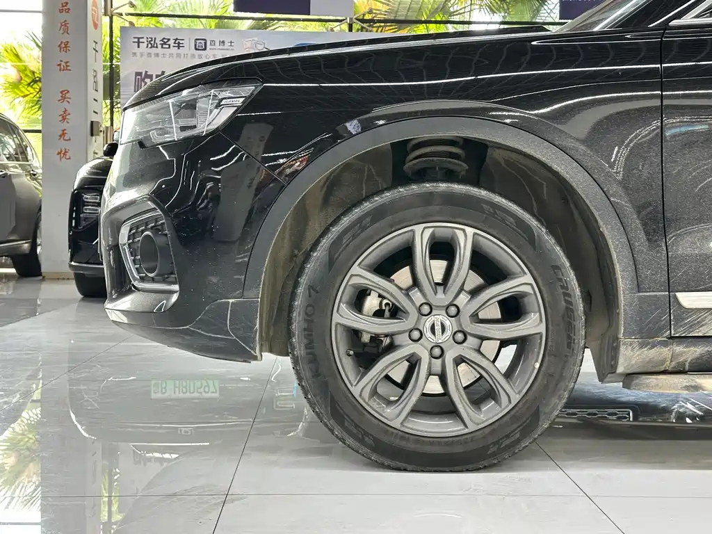 Haval H7 — миниатюра 20