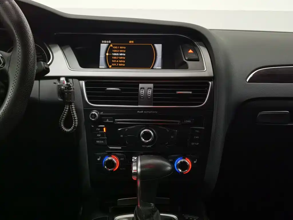 Audi A4L — миниатюра 12