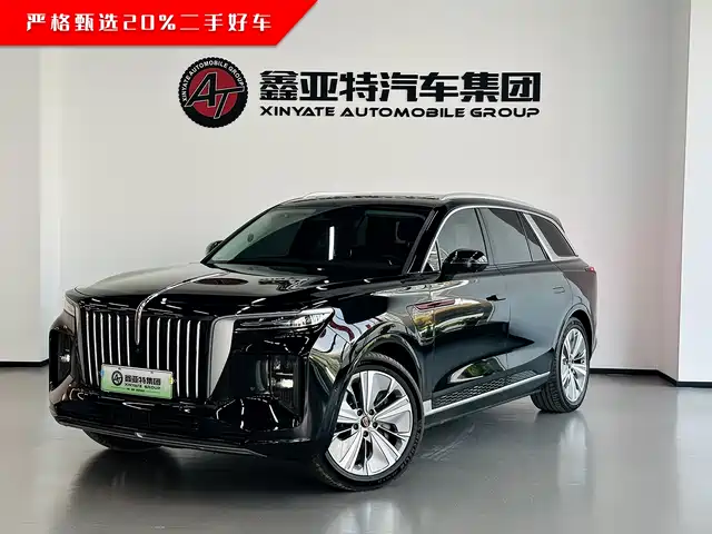 2023 Hongqi E-HS9