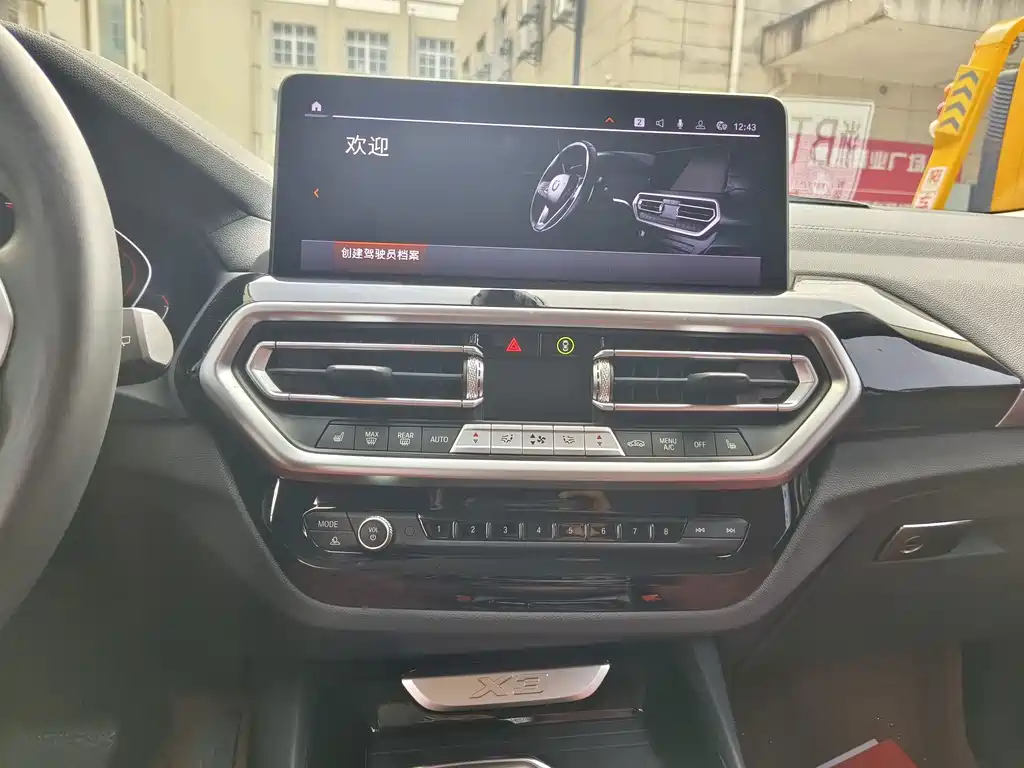 BMW X3 — миниатюра 11