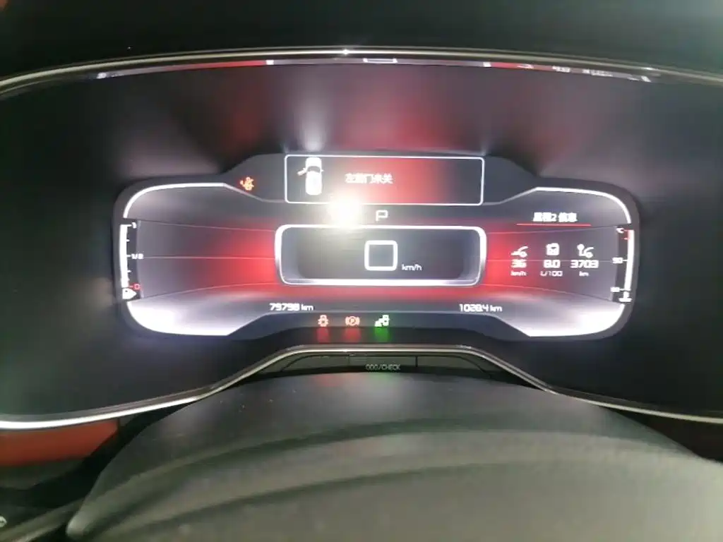 Citroen C5 AIRCROSS — миниатюра 12