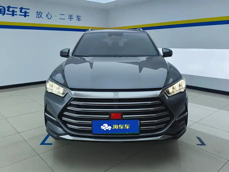 BYD SONGJIANG NEW ENERGY