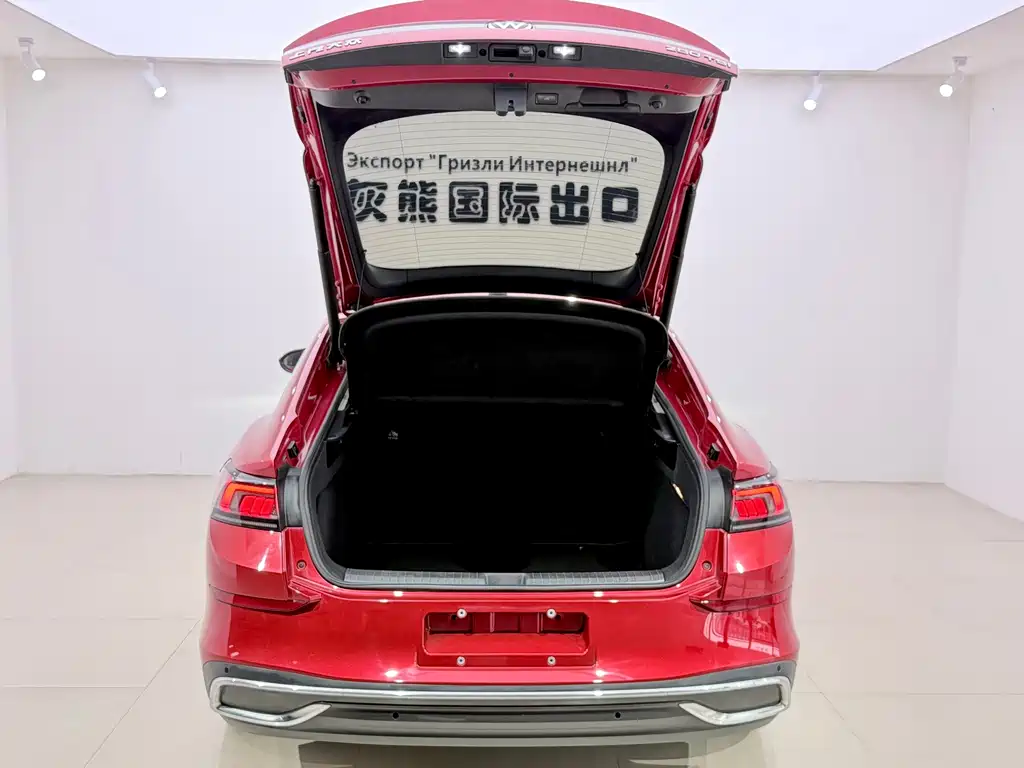 Volkswagen Lamando — миниатюра 15