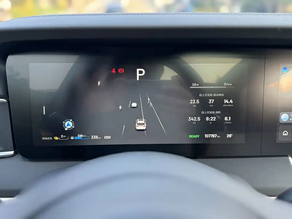 Li Auto Li ONE — миниатюра 8