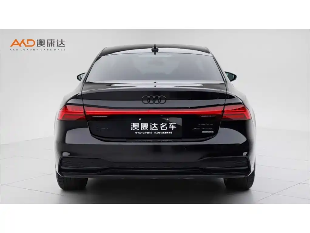 Audi A7L 2023 45 TFSI quattro S-line