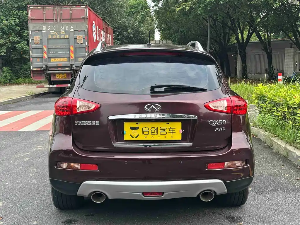 Infiniti QX50 — миниатюра 5