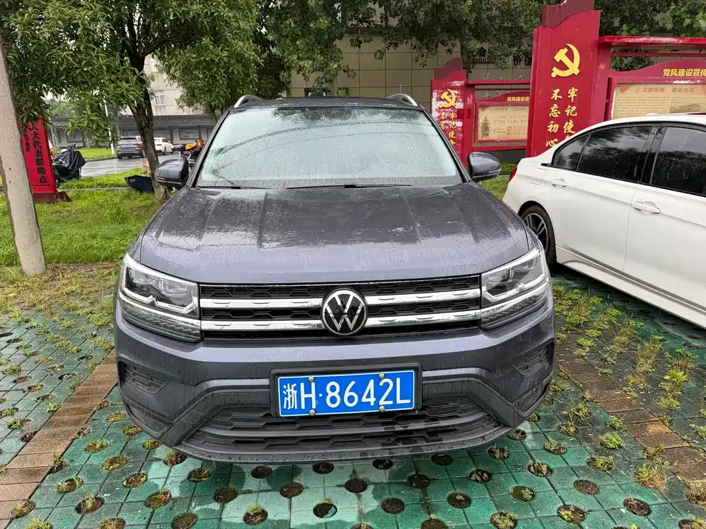 Volkswagen Tharu 2022 280TSI 2WD Luxury Edition