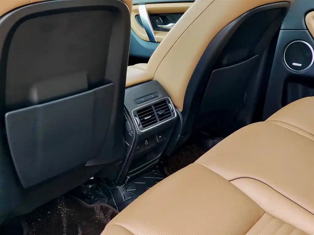 Land Rover Discovery Sport 2024 Luxury