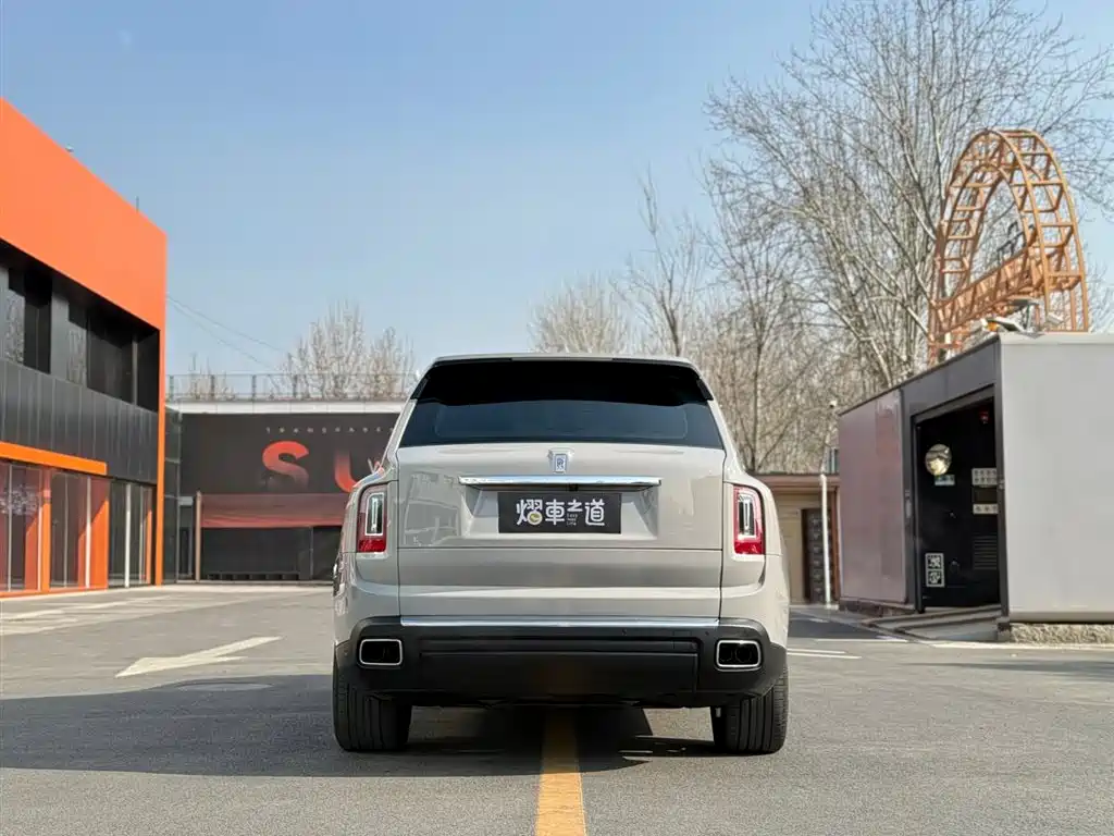 ROLLS-ROYCE CULLINAN