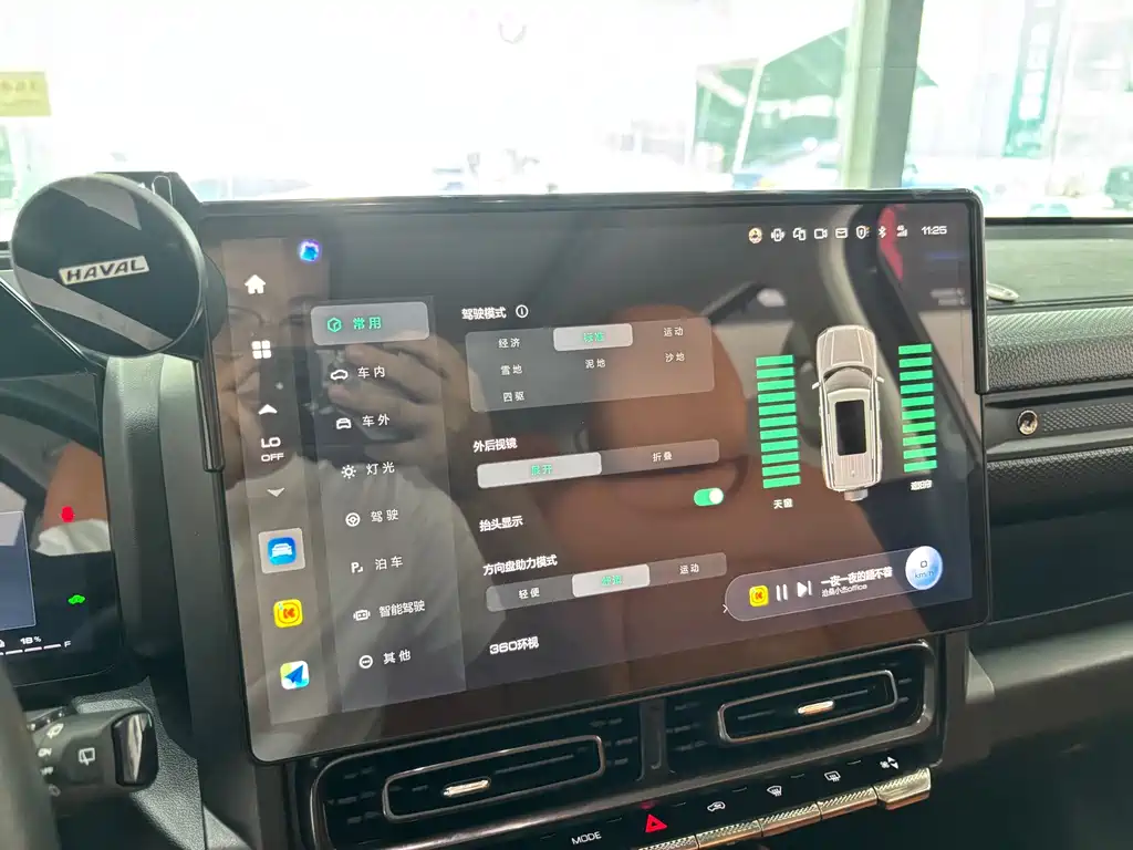 Haval Menglong New Energy — миниатюра 13