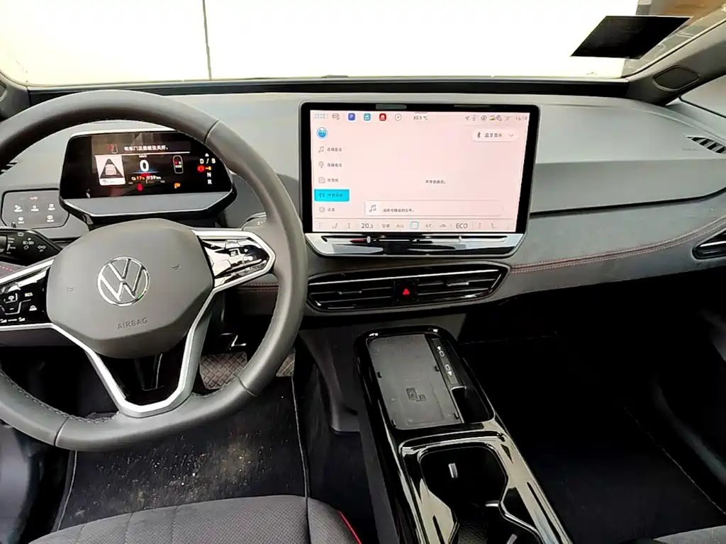 Volkswagen ID.3 — миниатюра 13