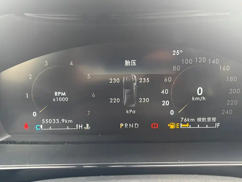 Lincoln Corsair 2022 2.0T Premium