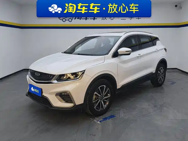 geely-automobile binyue