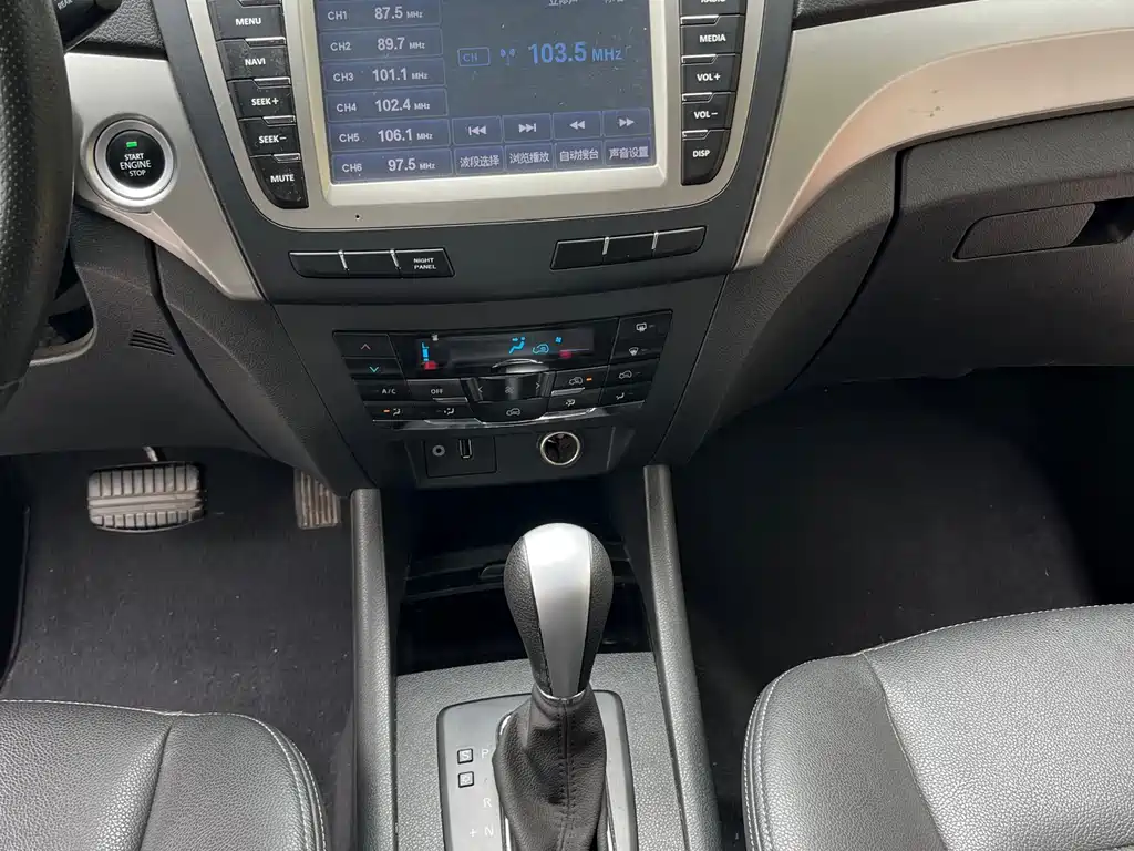 BAIC Senova X65 — миниатюра 9