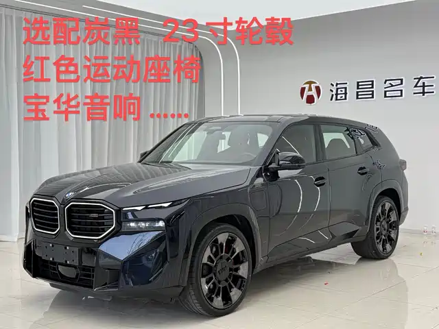 BMW XM