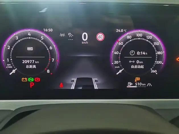 Volkswagen Magotan — миниатюра 12