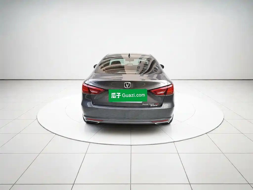 Changan Ruicheng CC — миниатюра 3