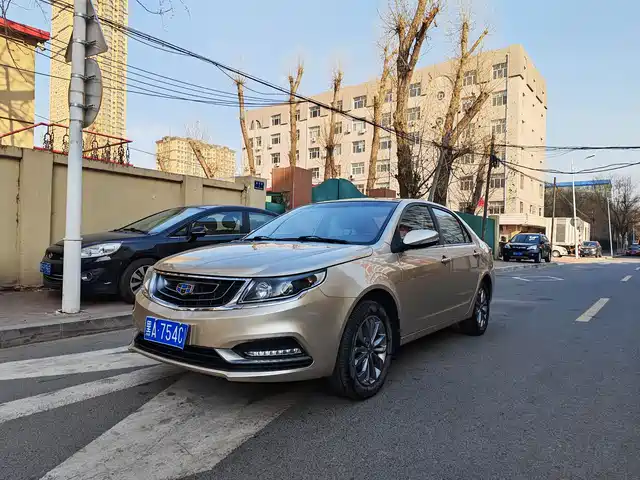 GEELY AUTOMOBILE VISION