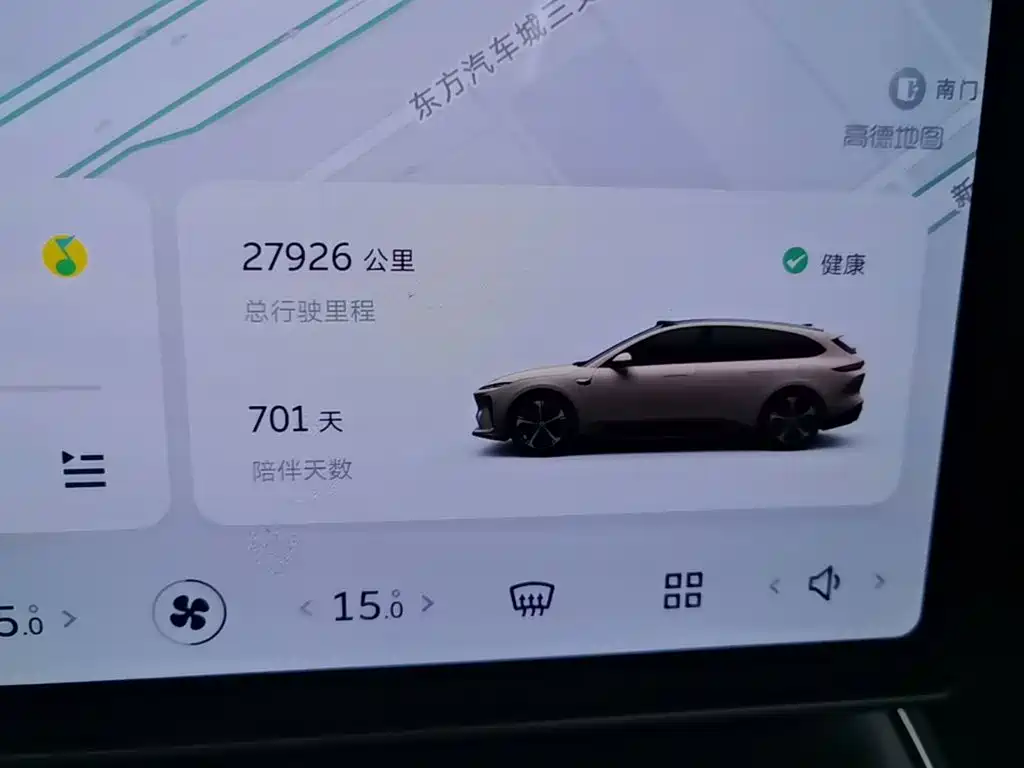 NIO ET5T — миниатюра 12