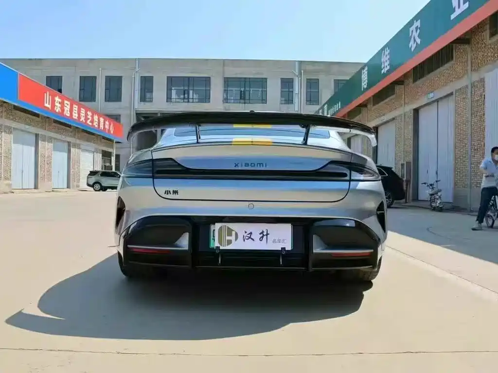 Xiaomi SU7 Ultra 2025 Ultra