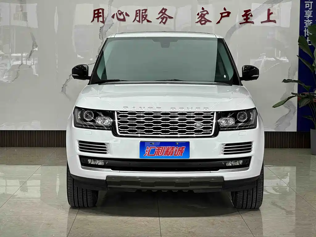 Land Rover Range Rover 2014 3.0 SC V6 Vogue SE Long Wheelbase