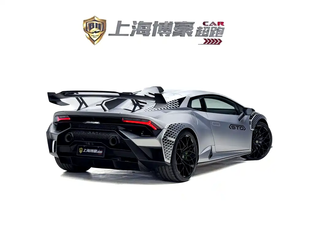 Lamborghini Huracán 2021 Huracán STO