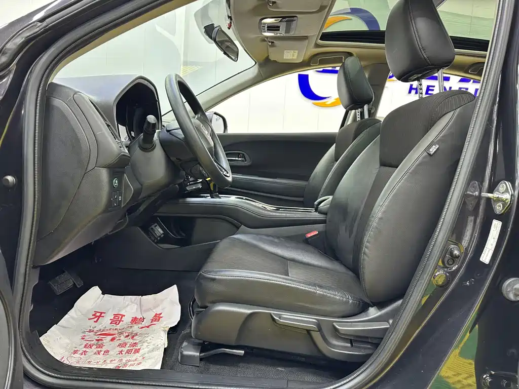 Honda Vezel — миниатюра 13