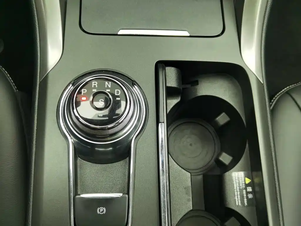 Ford Mondeo — миниатюра 13