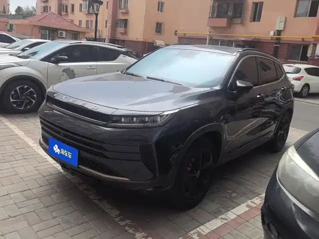 2022 EXEED LX