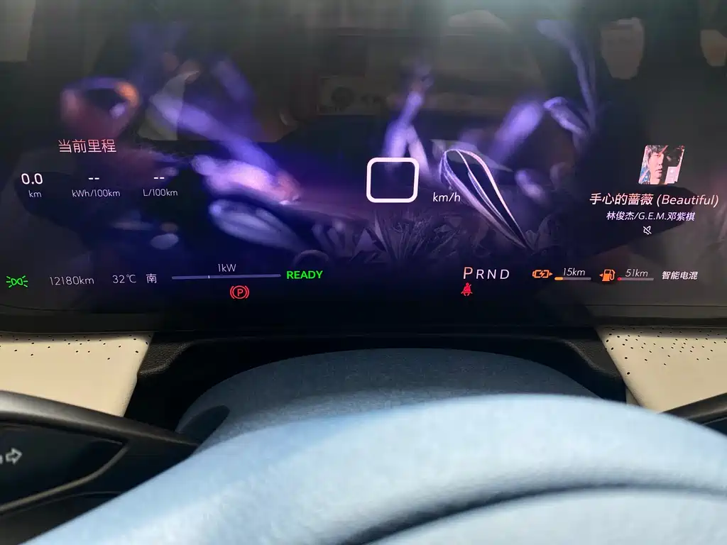 BUICK GL8 NEW ENERGY