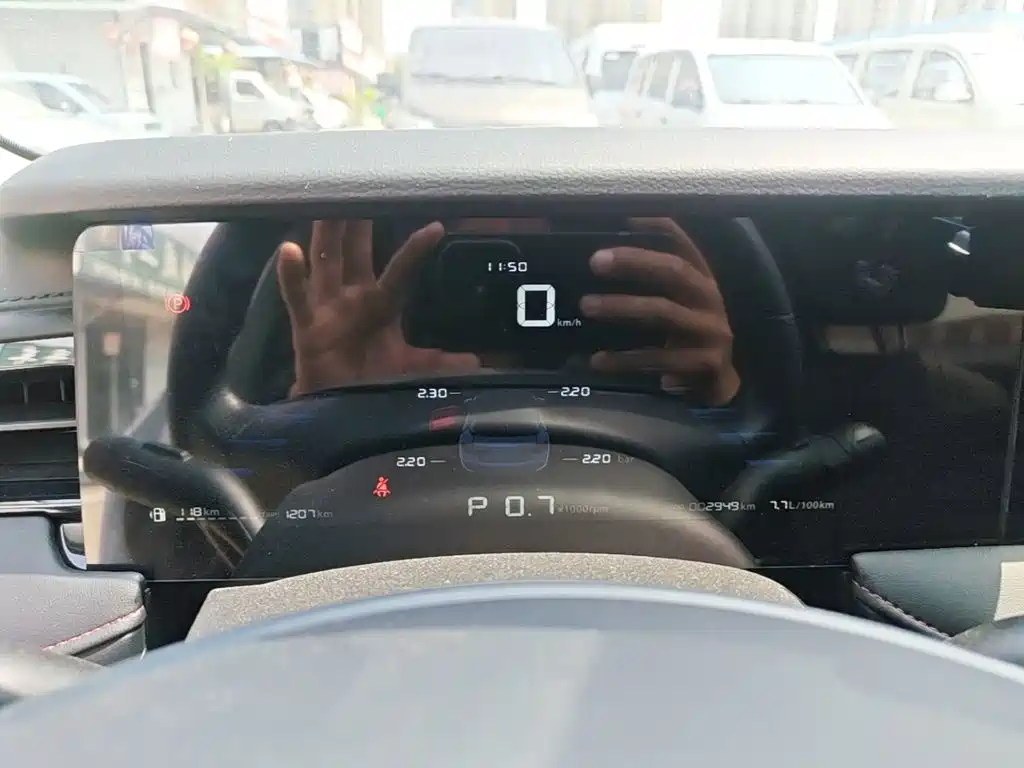 Roewe i5 — миниатюра 12
