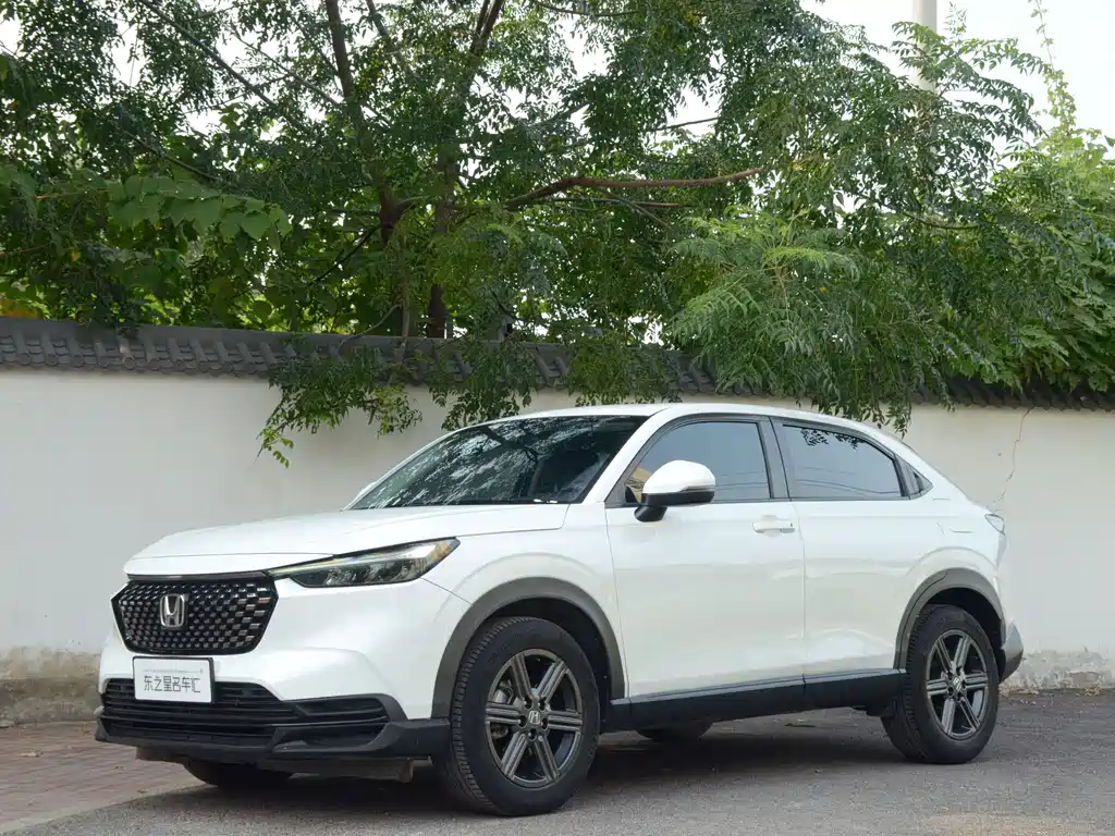 Honda XR-V