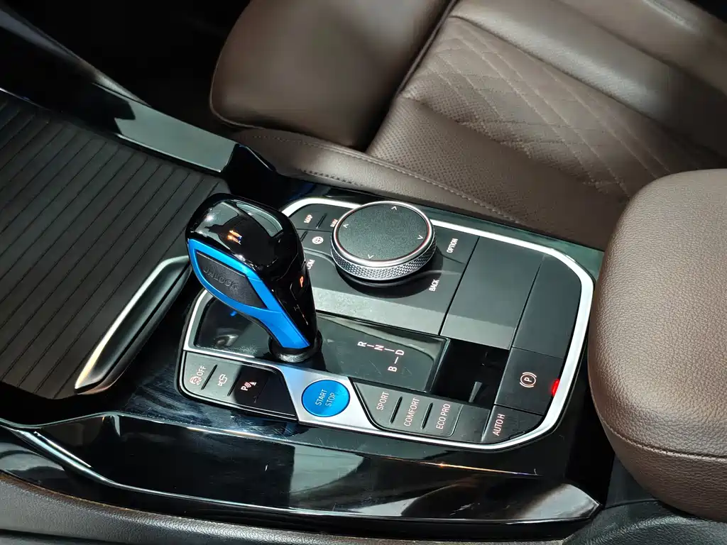 BMW iX3 — миниатюра 11