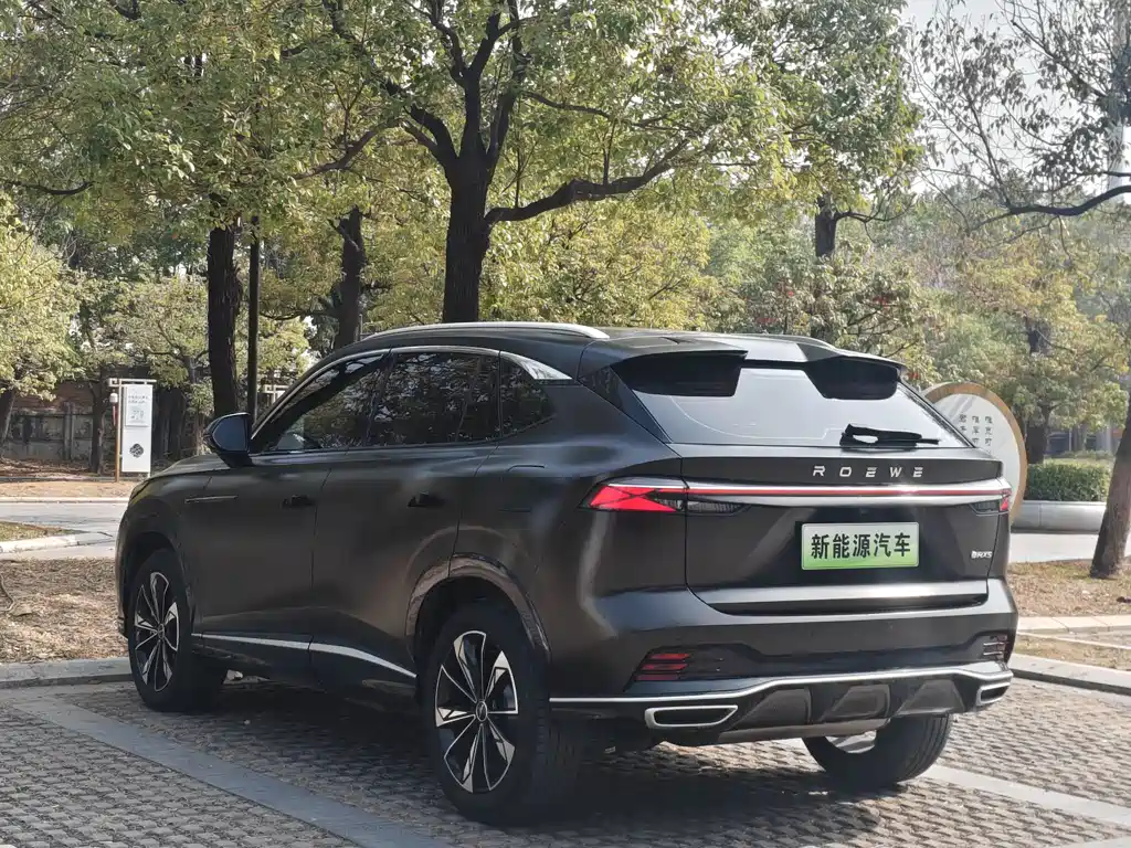 ROEWE RX5 NEW ENERGY