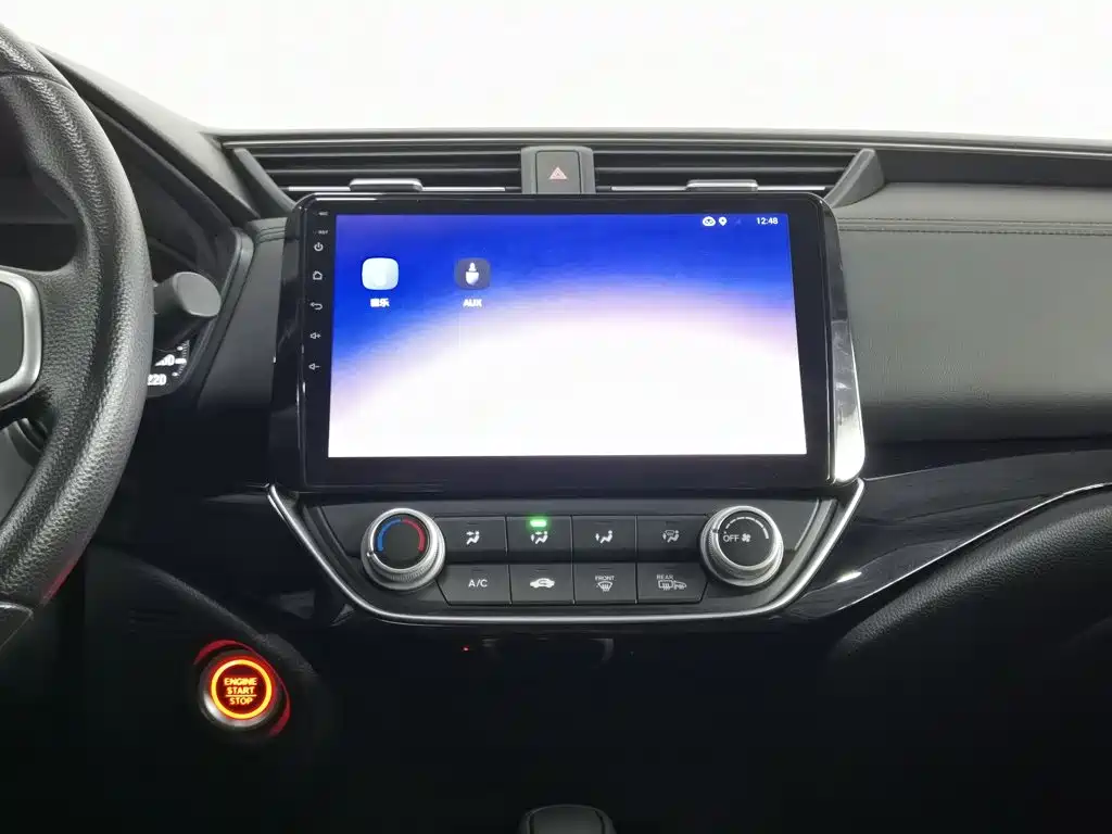 Honda Crider — миниатюра 12
