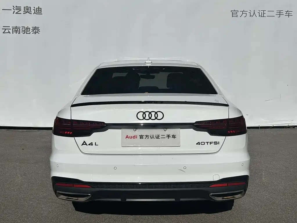 Audi A4L — миниатюра 5