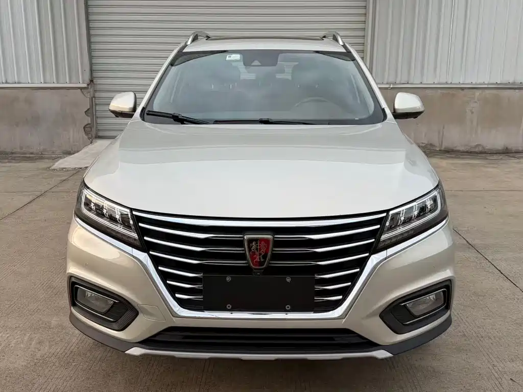 Roewe RX5 New Energy