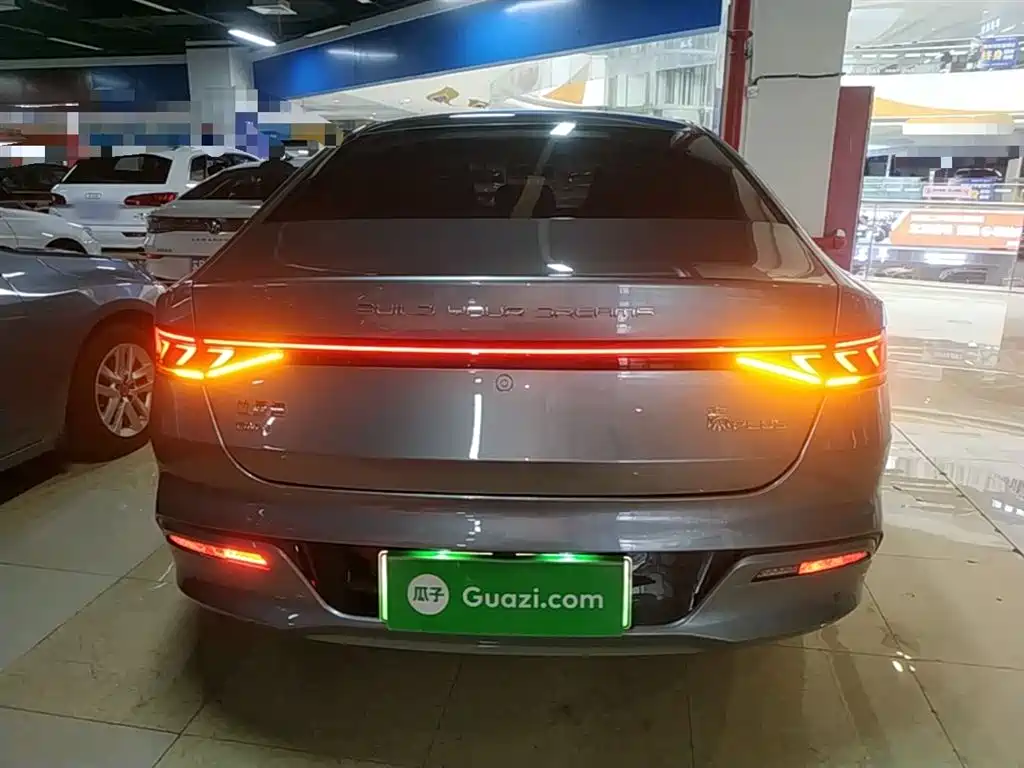 BYD Qin Plus PLUS 2023 Champion DM-i 55KM Lead