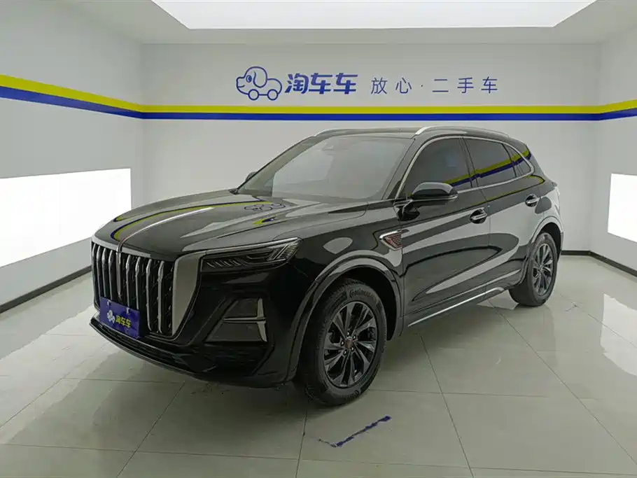 RED FLAG HONGQI HS5