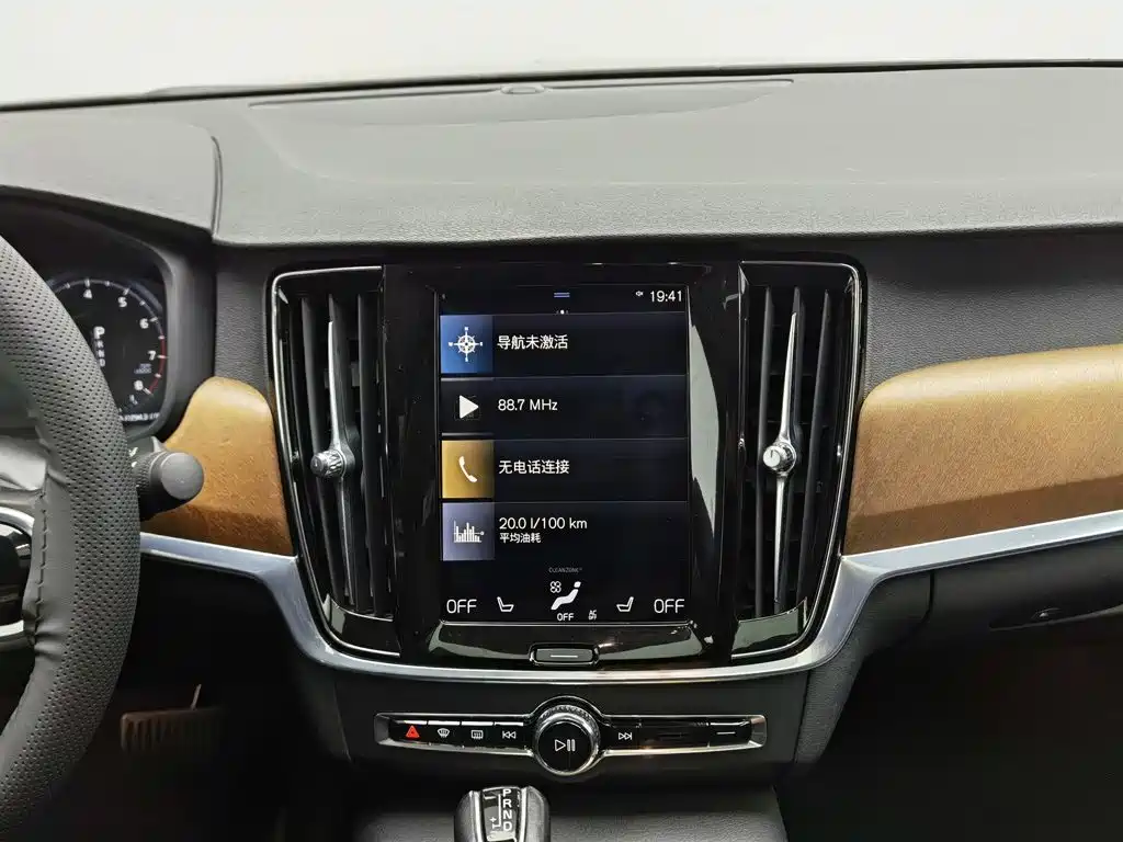 Volvo S90 — миниатюра 12