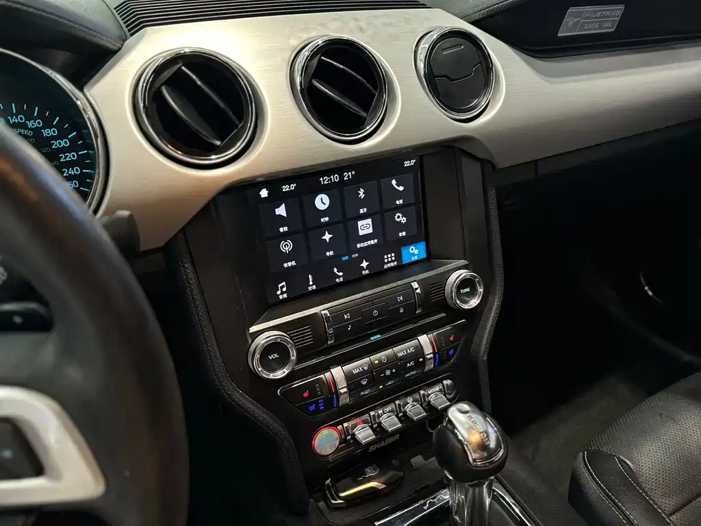 Ford Mustang 2015 2.3T